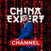 Логотип телеграм канала @east_expert — 🇨🇳 Китай ... Восточный Экспресс