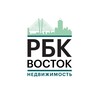 Логотип телеграм канала @east_rbc_stroy — РБК ВОСТОК | НЕДВИЖИМОСТЬ