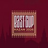 Логотип телеграм канала @eastcup — Кубок Востока Казань ⚽️ | EAST CUP KAZAN