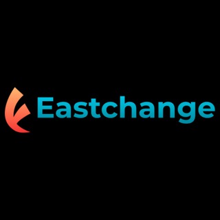 Логотип телеграм канала @eastexchanger — EastChange - Сервис по обмену криптовалют в ОАЭ, РФ, Турции, Грузии, Армении, Казахстане