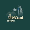 Logo of telegram channel eastkan — اسَتكانً ☕️.