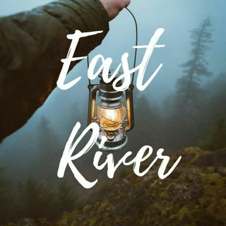 Логотип телеграм канала @eastri — East River - вдохновение
