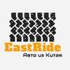 Логотип телеграм канала @eastridekhv — EastRide-Авто из Китая