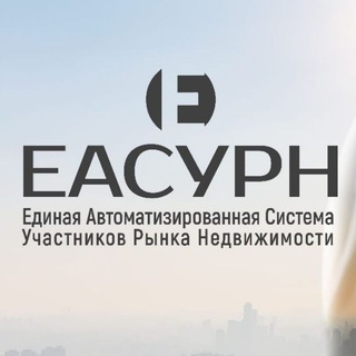 Логотип телеграм канала @easurn — ЕАСУРН