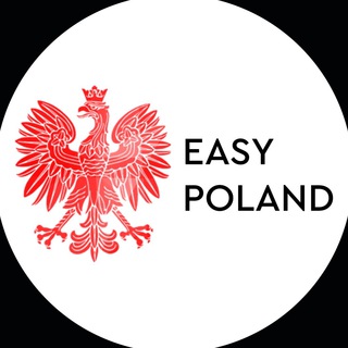 Логотип телеграм канала @easy_canada — EasyPoland - КАРТА ПОБИТУ | ВІЗА 🇵🇱