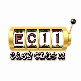 Logo saluran telegram easy_club — 🥇EasyClub11🥇