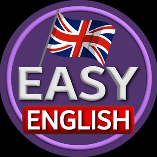 Telegram channel Easy English logo