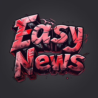 Логотип телеграм канала @easy_news_channel — Изи Ньюс