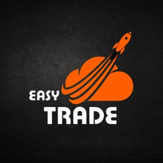لوگوی کانال تلگرام easy_trade_2021 — Easy Trade 🚀