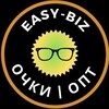 Логотип телеграм канала @easy_biz_glasses — Easy Biz | Очки | Оптом
