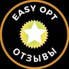 Логотип телеграм канала @easy_biz_otz — Easy Biz | Отзывы | Отправки товара