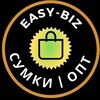 Логотип телеграм канала @easy_biz_sumki — Easy Biz | Сумки | Оптом