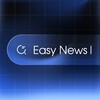 Логотип телеграм канала @easy_ns — Easy News