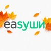 Логотип телеграм канала @easy_sushi — Изи суши