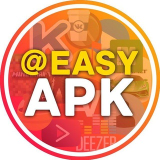 Логотип телеграм -каналу easyapk101 — 📲 Easy APK