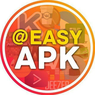 Логотип телеграм -каналу easyapkq — 📲 Easy APK