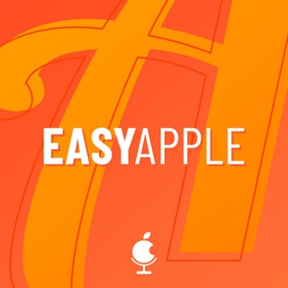 Logo del canale telegramma easyapple - EasyApple