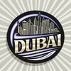 Telegram channel 💸👑 DUBAIMALL OFFICIAL (PARITY)👑💸 logo