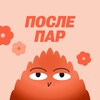 Логотип телеграм канала @easycareerstart — После пар