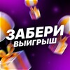 Логотип телеграм канала @easycasinoo — ПЕРЕХОДНИК КАЗИНО | BEST CASINO 🎲🎰 1WIN