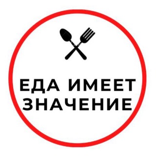 Логотип телеграм канала @easyeateda — Еда имеет значение🍝Простые рецепты
