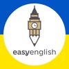 Telegram channel Easy English | Україна logo