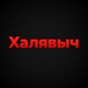 Логотип телеграм канала @easyfreeshka — Халявыч - Чеки, розыгрыши, подарки