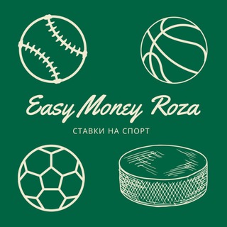 Логотип телеграм канала @easymoneyroza — EASY MONEY ROZA