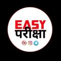 Logo saluran telegram easypariksha — EASY Pariksha