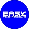 Логотип телеграм канала @easyppc — EASY PING-PONG CLUB