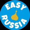Логотип телеграм канала @easyrussia_travel — Easy Russia - путешествия по России