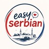 Логотип телеграм канала @easyserbian — Easy Serbian