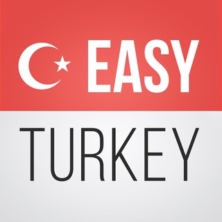 Логотип телеграм канала @easyturkey_ru — EASYTURKEY.RU🇹🇷 - ТОВАРЫ ОПТОМ ИЗ ТУРЦИИ