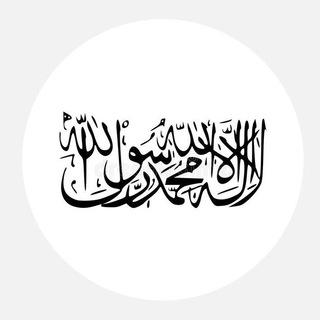 Логотип телеграм канала @easyvz — World religion - Islam🕊️🌙
