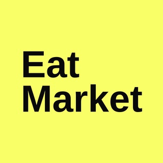 Логотип телеграм канала @eatmarket_spb — EAT MARKET