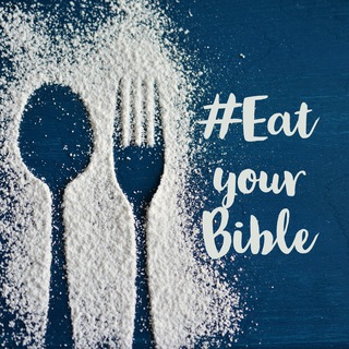 Logo of telegram channel eatyourbible — The Bible - Eat Your Bible 📖