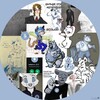 Логотип телеграм канала @eavesdropping_oml — Подслушка ОМЛ