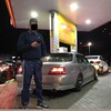 Логотип телеграм канала @ebash_che_music — ebash_che 🦧