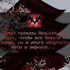 Логотип телеграм канала @ebashugeroins — Доброта и позитив