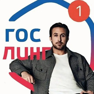 Logo of telegram channel ebatblinblyat — пубертатный сгусток пива