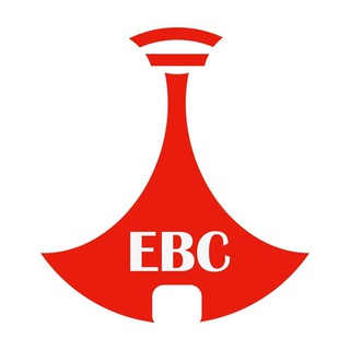 የቴሌግራም ቻናል አርማ ebc_tv — Ethiopian Broadcasting corporation ®