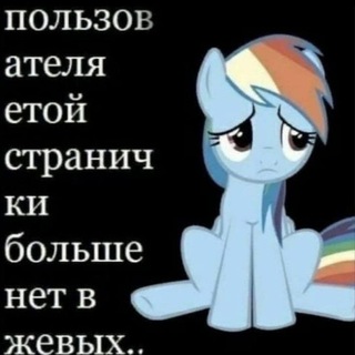 Логотип телеграм канала @ebeishiliker — ЗАКРЫТО||𝔏𝔦𝔨𝔢𝔯 𝔰 𝔷𝔞𝔳𝔬𝔡𝔞 𝔢𝔟𝔞𝔰𝔥𝔦𝔱 𝔨𝔬𝔫𝔱𝔢𝔫𝔱
