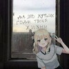 Логотип телеграм канала @ebenya_tyan — Ебеня и тян