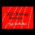 Telegram kanalining logotibi ebiologyrevision — 2023 eBiology Revision and Paper