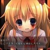 Логотип телеграм канала @eblanblnax — палено лол