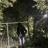 Логотип телеграм канала @eblannnnn1 — еблан