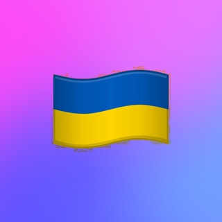 Логотип телеграм канала @eblochel — @eblochel