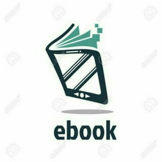 Logo saluran telegram ebook_ambis — Sukses SNBT 2023