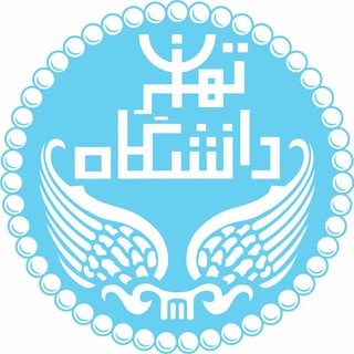 لوگوی کانال تلگرام ebookonline — کتابخانه دانشگاه تهران