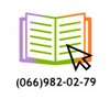 Логотип телеграм канала @ebooksolx — Электронные учебники (pdf) Английский, Немецкий, Польский, Французкий, Чешский, Итальянский, Испанский Язык